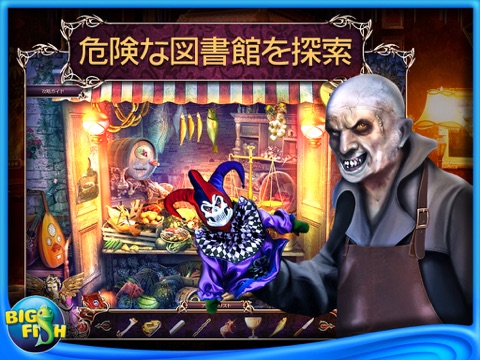 Death Pages: Ghost Library HD - A Hidden Object Game with Hidden Objects screenshot 2