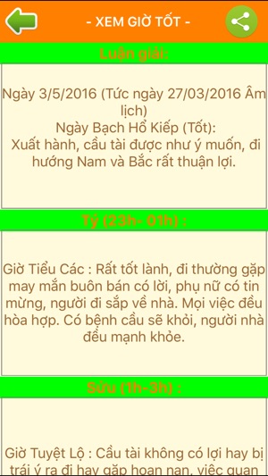 Xem Ngày Tốt ( Cầu Tài , Cầu Lộc , Tình Yêu , Xuất Hành , Kh(圖3)-速報App