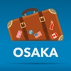Osaka offline map and free travel guide