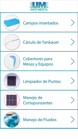 UNIÓN MEDICAL(圖2)-速報App