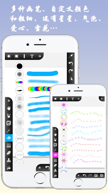 Paintwork Pro Sketch Pad