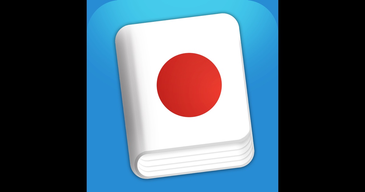 Learn Japanese - Phrasebook for Travel in Japan on the App Store