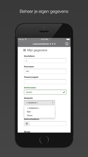 Leeuwenkamp(圖5)-速報App