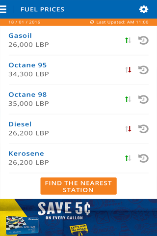 OJM Fuel Price Application - náhled