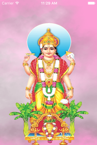 Lord Satyanarayan Virtual Temple: Worship Satyanarayan Katha screenshot 2