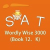SAT词汇-Wordly Wise 3000(Book 12、K) 北美3000核心词汇 教材配套游戏 单词大作战系列
