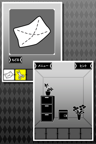 Escape game -Safe key to open- screenshot 3
