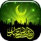 Praise Allah and Prophet Muhammad with the best “Islamic Wallpapers Collection – Muslim Backgrounds 2016, Allah and Muhammad Lock Screen Themes” free app