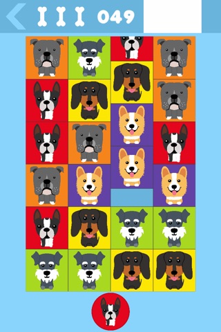 Kindy Dog screenshot 2