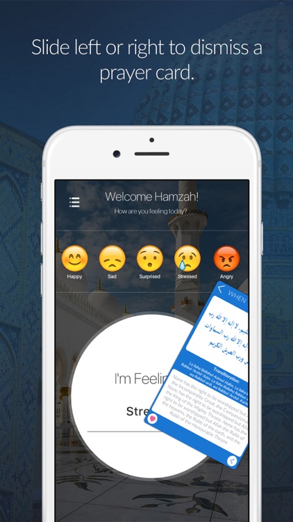 Dua Compass screenshot-3