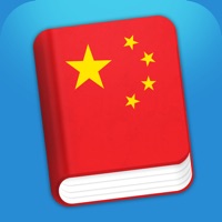 Learn Chinese - Mandarin Phrasebook for Travel in China apk