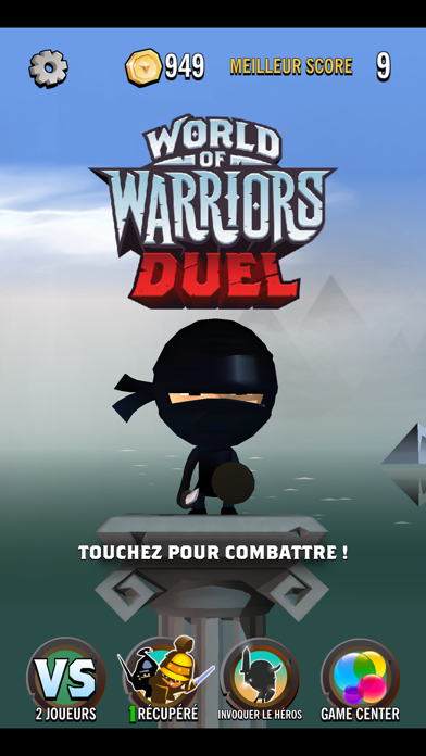 Screenshot #1 pour World of Warriors: Duel