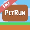 PetRun Free - iPhoneアプリ