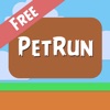 PetRun Free - iPadアプリ