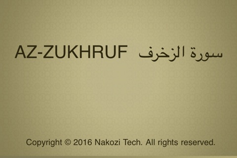 Surah No. 43 Az-Zukhruf screenshot 4