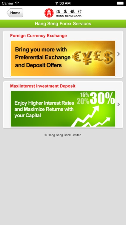 Hang Seng Mobile Application By Hang Seng Bank Limited