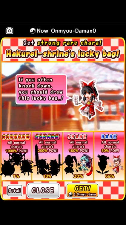 Speed tapping idle RPG for touhou [Free titans clicker app] screenshot-3