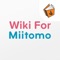 Wiki for Miitomo