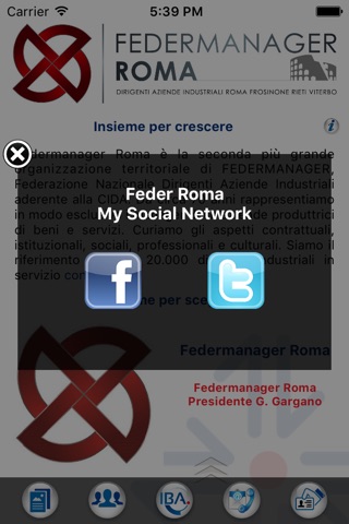 Feder Roma screenshot 3