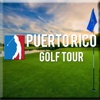 Puerto Rico Golf Tour
