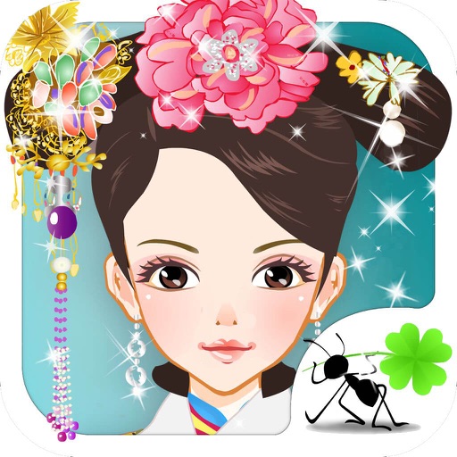 Costume of Qing Dynasty iOS App