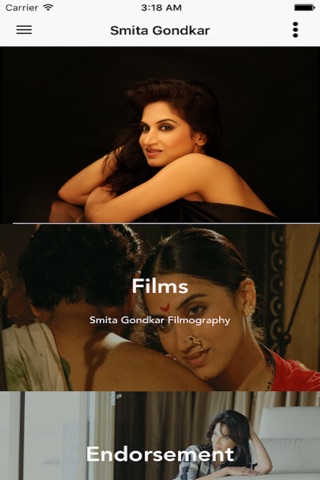 Smita Gondkar screenshot 2