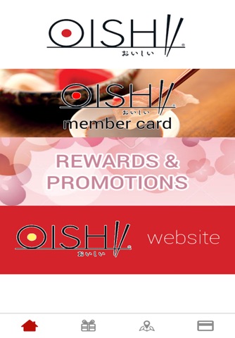 Oishii screenshot 2