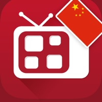 中国电视