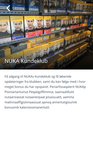 NUKA Kundeklub(圖2)-速報App