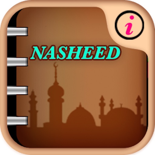 Ramadan book - Nasheed,اناشيد icon