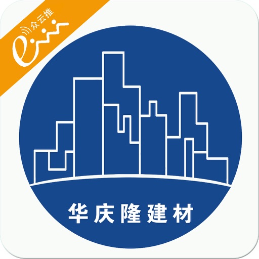 华庆隆建材 icon