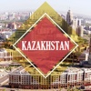 Kazakhstan Tourist Guide