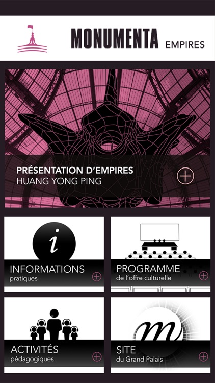 Monumenta 2016. Huang Yong Ping, Empires. L'Application officielle de l'exposition