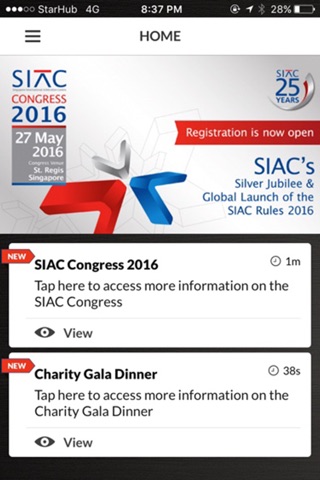 SIAC 2016 screenshot 2