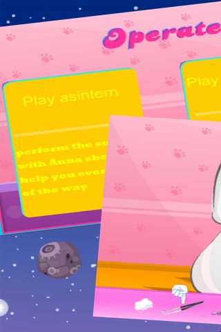 Смарт новорожденный щенок:Игры Бесплатно screenshot 2