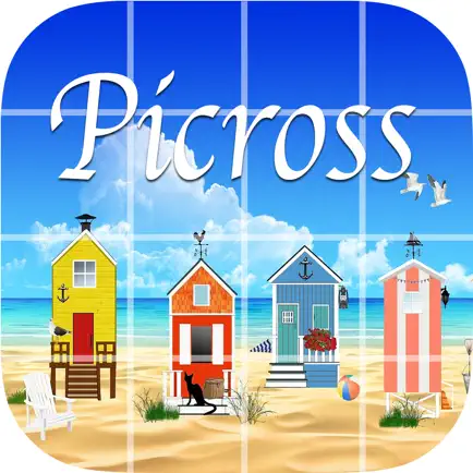 Picross Holidays (Nonogram) Cheats