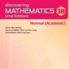 Discovering Mathematics 3B (NA)