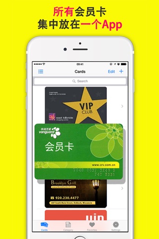 Passbook Wallet Manager Pro - Loyalty Card Rewards Cards keep membership digital vault screenshot 2