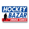 Hockey bazar