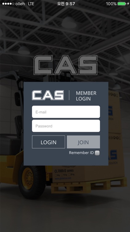 Cas Catalog