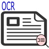 OCRReader