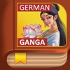 Ganga Story - German "iPad Edition"