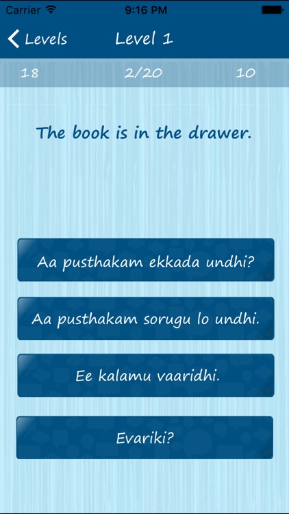 Learn Telugu Quickly - Phrases, Quiz, Flash Card screenshot-3