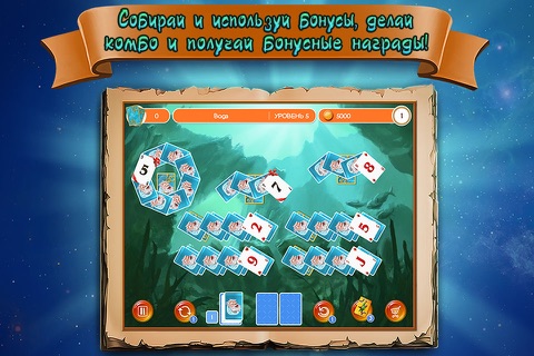 Solitaire Doodle God HD screenshot 3