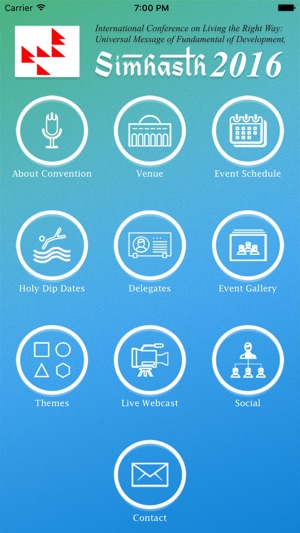 Simhasth Conference(圖2)-速報App