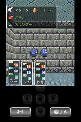 エーデルワイス-EDELWEISS- Games