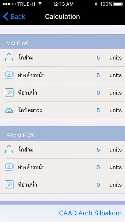 Parking-Wc Calculator Lite screenshot-4
