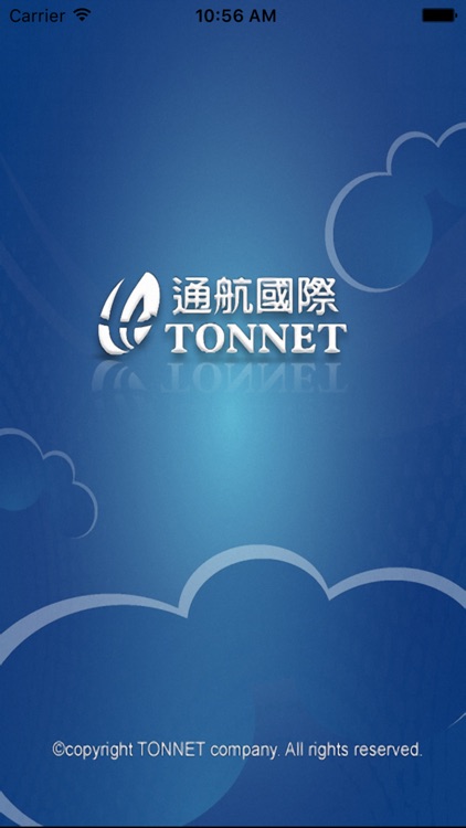 T-Talk (TONNET 通航國際)