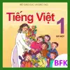 Tieng Viet Lop 1 - Tap 1 App Delete