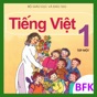 Tieng Viet Lop 1 - Tap 1 app download